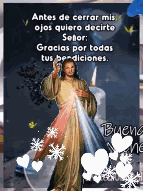 Buenas Noches Jesus GIF