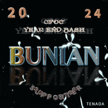 Bunian1 GIF