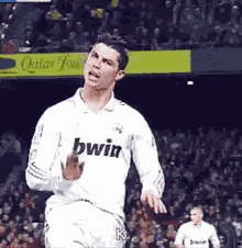 Calm Down I'M Here GIF