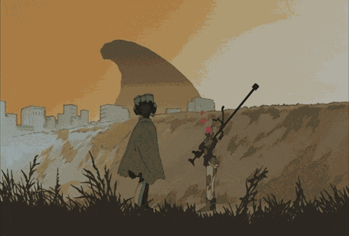 Canti Kitsurubami GIF
