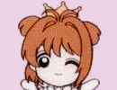 Card Captor Sakura GIF