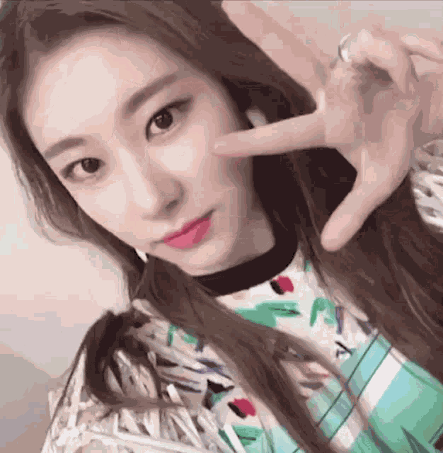 Chaeryeong Itzy GIF