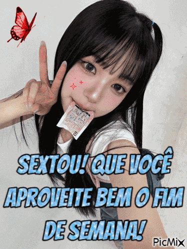 Chaewon Sextou GIF