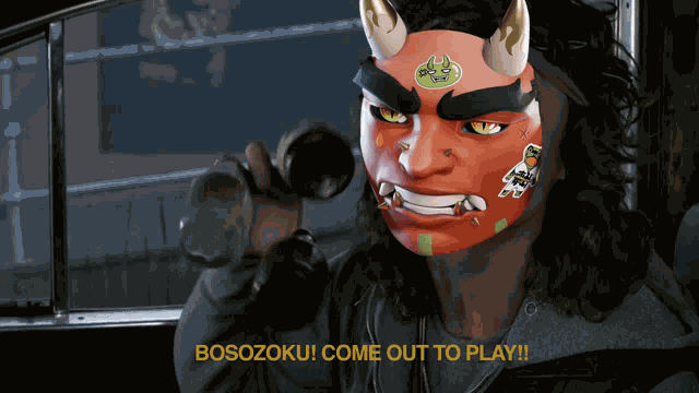 Chain Zoku Come Out To Play GIF