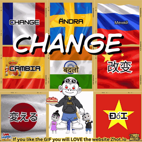 Change Update GIF
