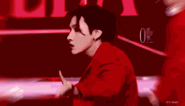 Changkyun GIF