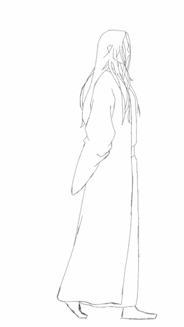 Character Wlk Animation GIF