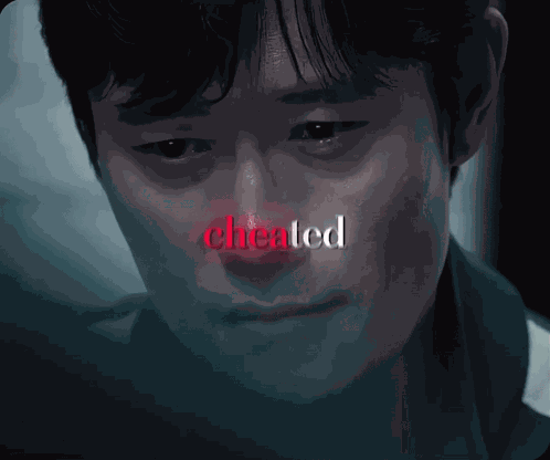 Cheated Hwang In Ho GIF