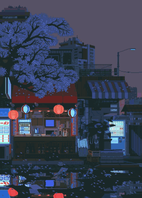 Chill Japan GIF