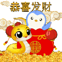 Chinese Fortune Sticker