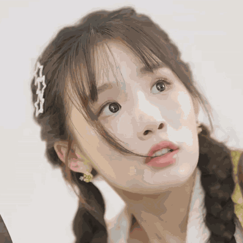 Chinese Girl Surprised GIF