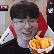 Chinese Man Faker GIF