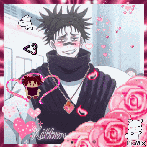 Choso Jujutsu Kaisen GIF