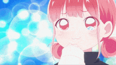 Chouno Hina Hina Chouno GIF