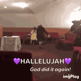 Church Dance GIF