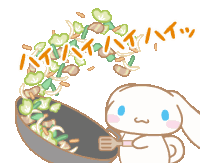 Cinnamoroll Sanrio Sticker