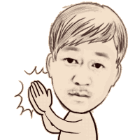 Clap Clapping Sticker