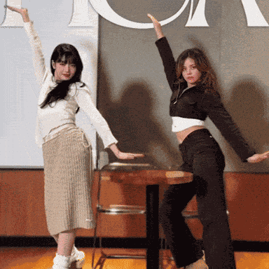 Clc Sorn GIF