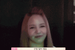 Clc Sorn GIF