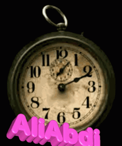 Clock GIF