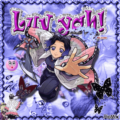 Coco Shinobu Coco Shinobu Demon Slayer GIF