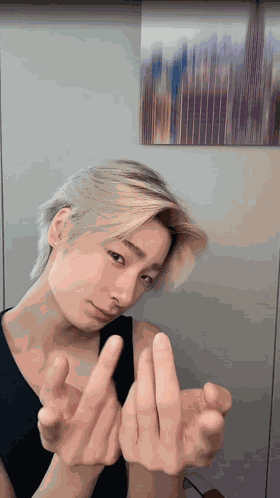 Come Here Flirty GIF