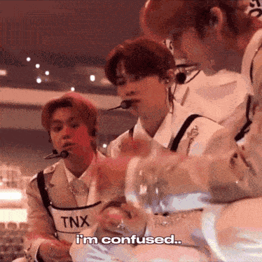 Confused Hyunsoo GIF