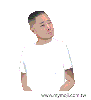 Confused Question Mark Sticker