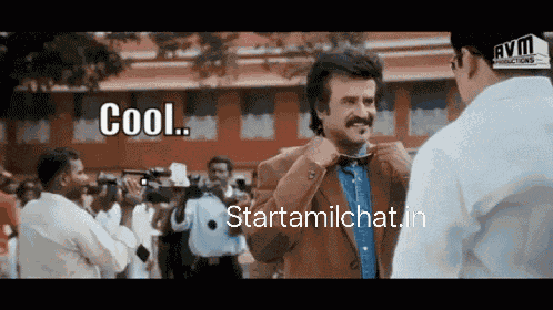 Cool Sivaji The Boss GIF