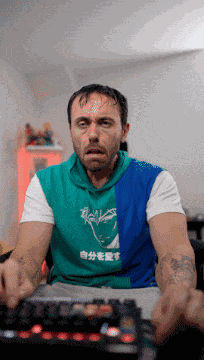 Corey Coreytonge GIF