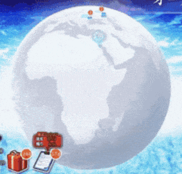 Cosmos In The Lostbelt Ordeal Call GIF