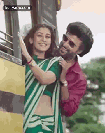 Couple Goals.Gif GIF