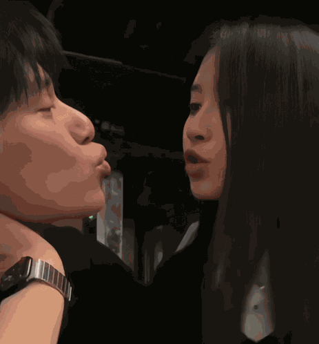 Couple Kiss GIF