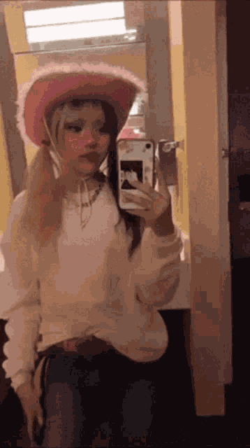 Cowgirl Filter GIF