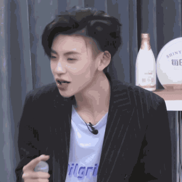 Cpop Idol Producer GIF