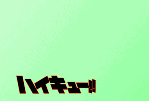 Cute Boy GIF