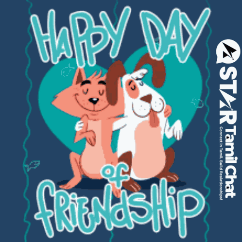 Cute Friendship Day Cute Happy Birthday GIF