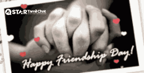 Cute Friendship Day Happy Friendship Day GIF