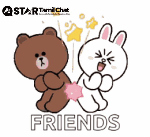 Cute Friendship Day Nanbenda GIF
