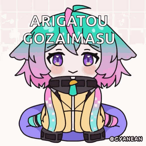 Cyanean Cyanean Thank GIF