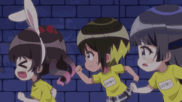 D4dj D4dj Petit Mix GIF