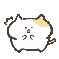 Daily Cute Sticker