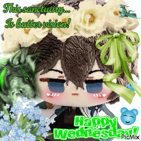 Dan Heng Honkai Star Rail GIF