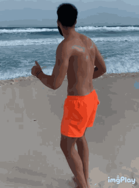 Dance Beach GIF