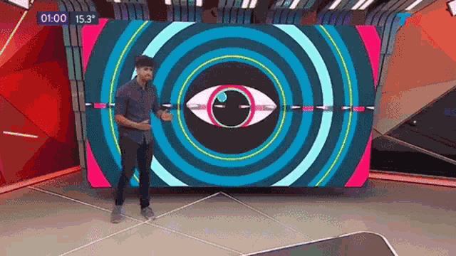 Dance Television GIF