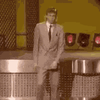 Dance GIF
