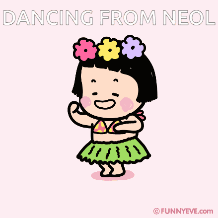 Dancing Neol GIF
