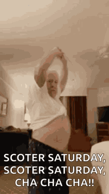 Dancing GIF