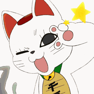 Dandadan Turbo Granny GIF