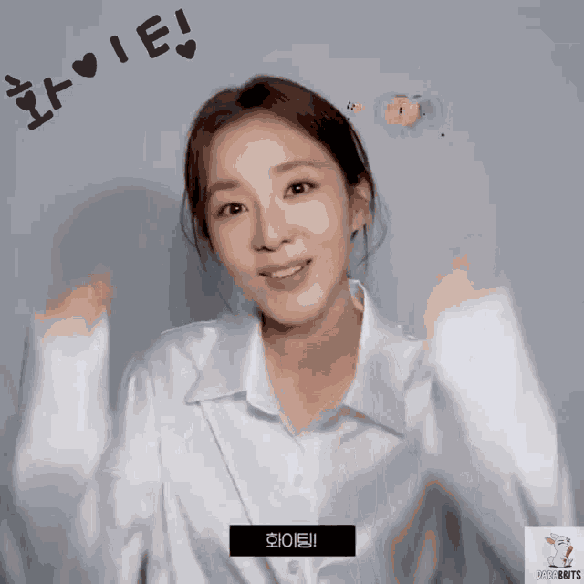 Dara Sandarapark GIF